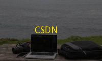 CSDN
